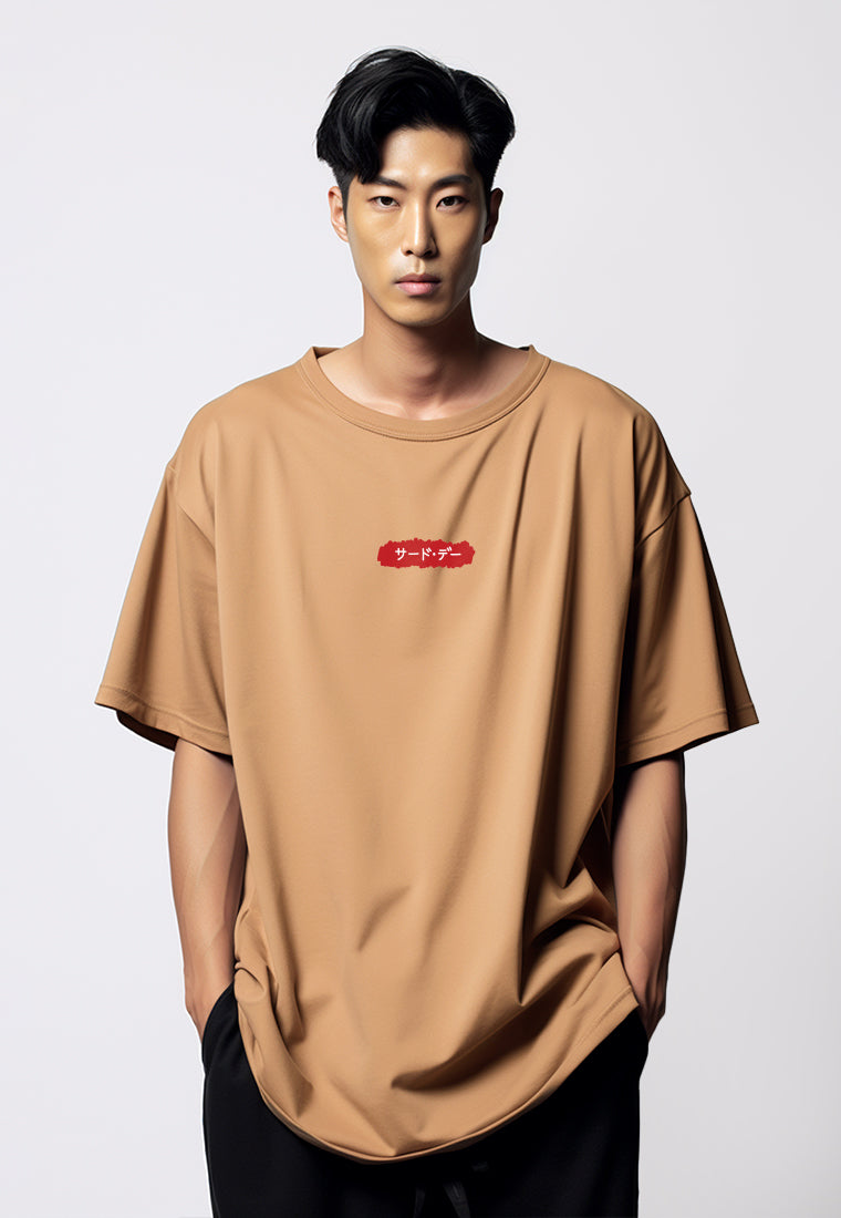 MTN38 kaos oversize abu scuba tebal tulisan jepang simple merah scribble katakana khaki