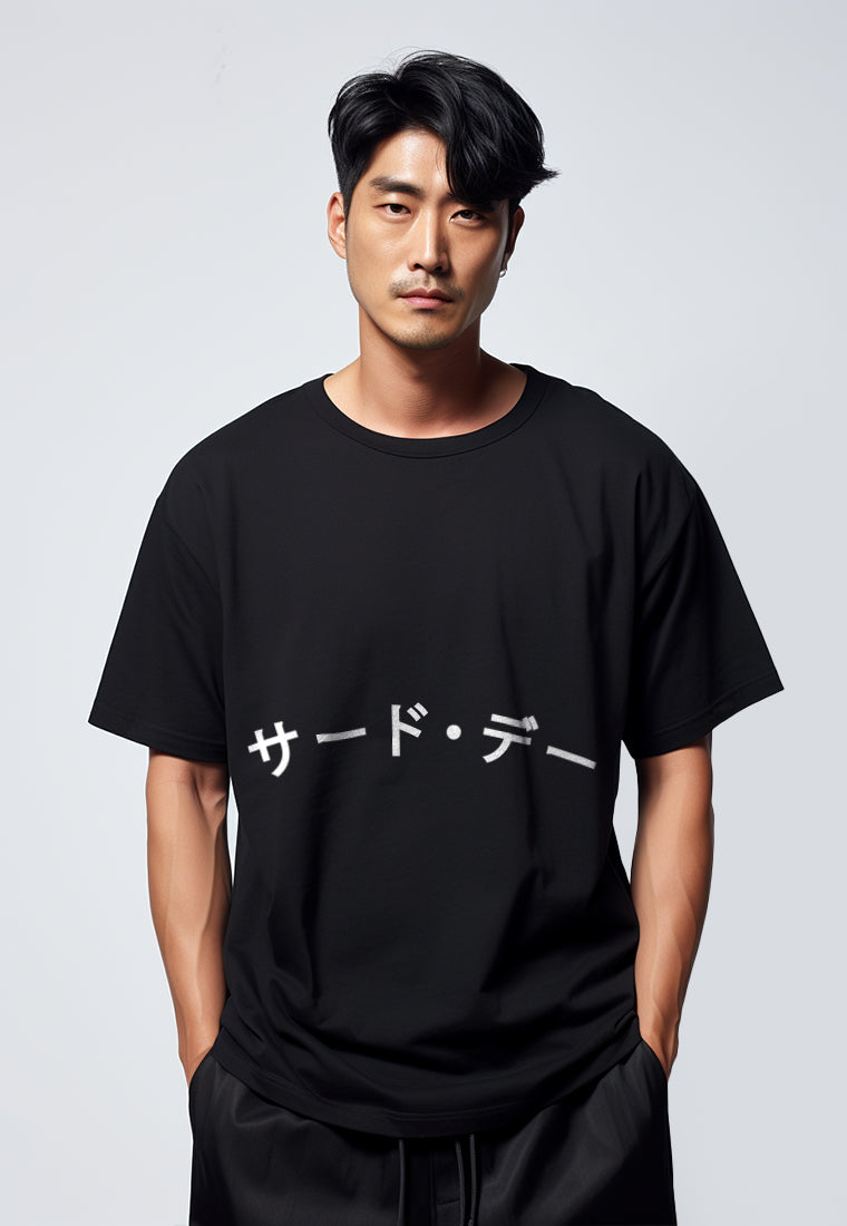 MTN74 kaos oversize tulisan jepang Third Day arc katakana outline hitam