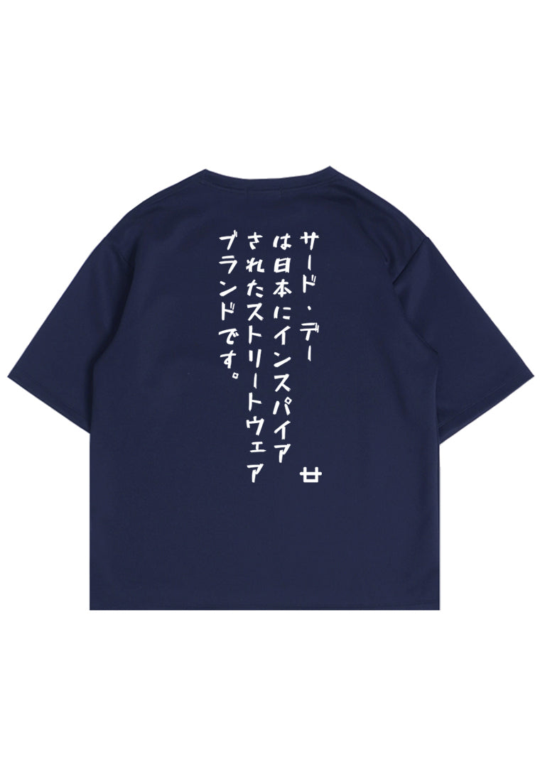 MTO29 kaos oversize pria tulisan belakang jepang kanji scuba bahan tebal third day navy