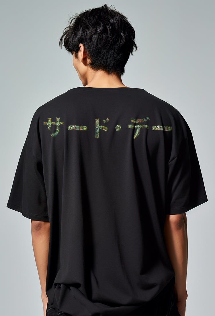 MTP30 kaos oversize gambar belakang jepang katakana "mixed plants" aesthetic bahan scuba tebal hitam