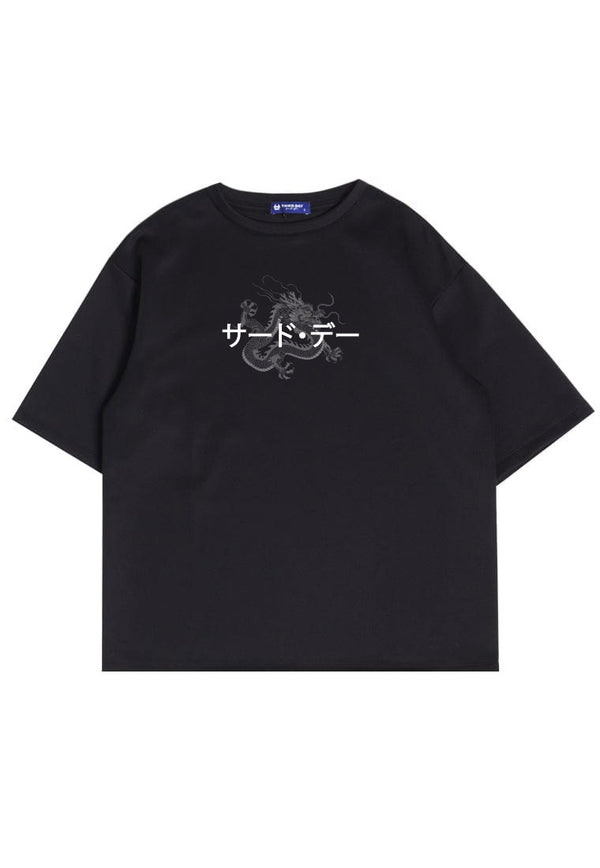 MTR46 kaos oversize scuba tebal pria "katakana dragon outline" hitam