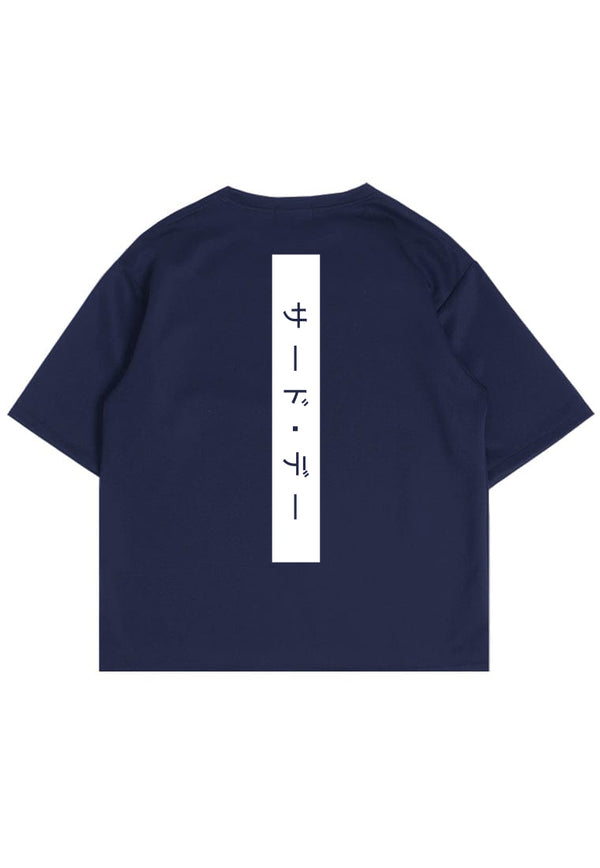 MTR55 Kaos Oversize Gambar Punggung Tebal Scuba Pria "Katakana on Pad" Navy