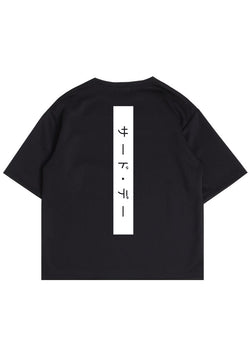 MTR58 Kaos Oversize Gambar Punggung Tebal Scuba Pria "Katakana on Pad" Hitam