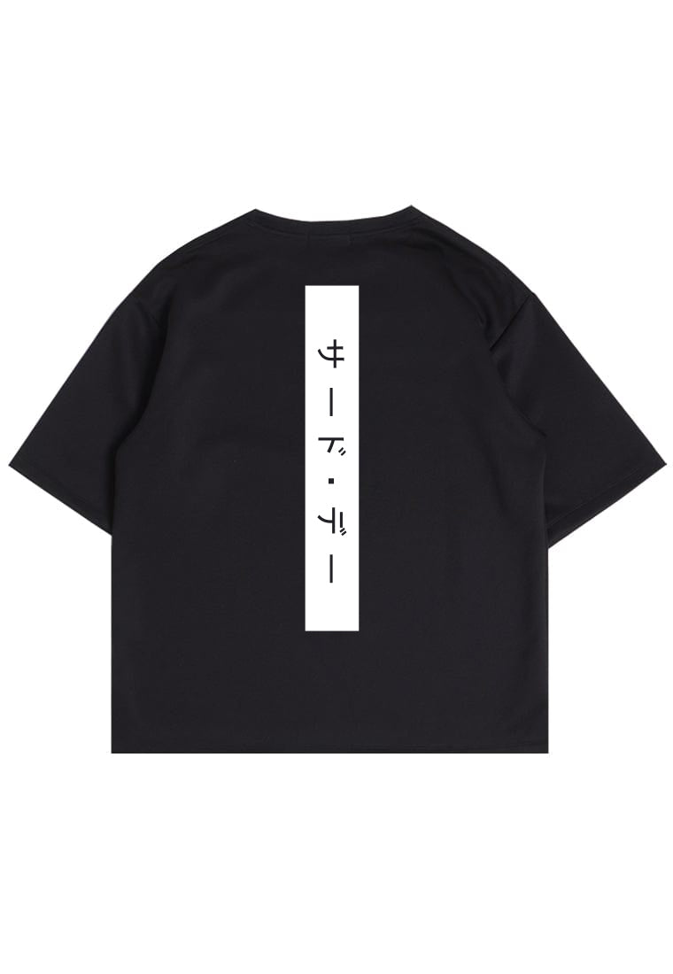 MTR58 Kaos Oversize Gambar Punggung Tebal Scuba Pria "Katakana on Pad" Hitam