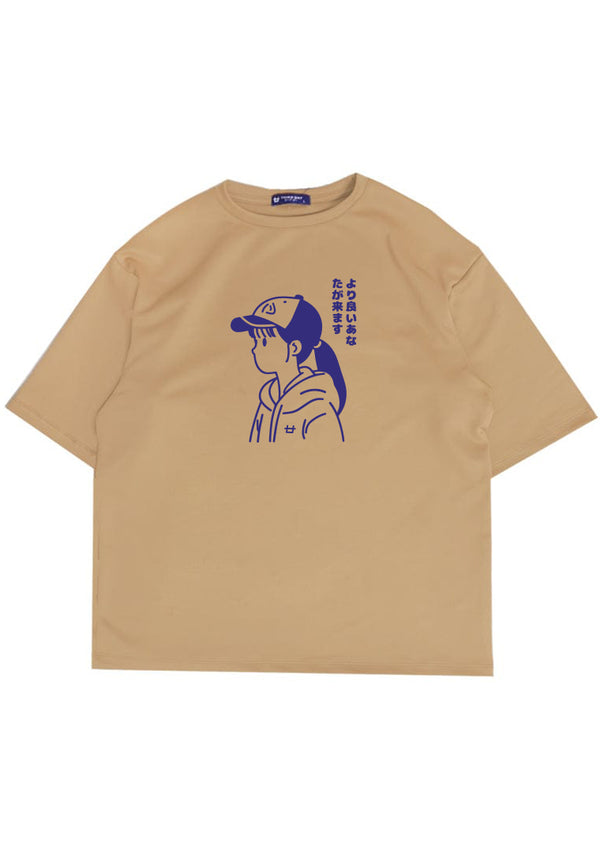 MTR61 Kaos Oversize Bahan Tebal Scuba LUX "Yuki-chan Better you is coming" Khaki