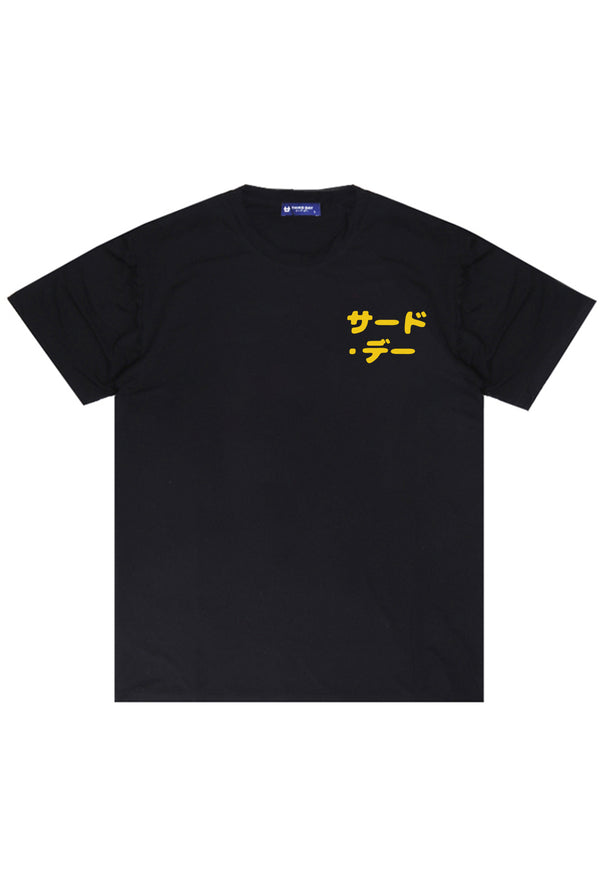 MTR70 Kaos Distro Tangan Pendek Instacool "katakana round dakir" hitam