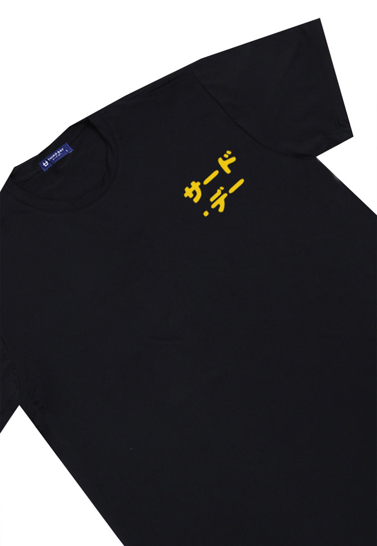 MTR70 Kaos Distro Tangan Pendek Instacool "katakana round dakir" hitam