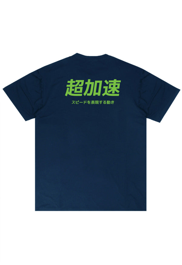 MTR74 Kaos Tangan Pendek Pria Tulisan Jepang "Super Speed" Navy