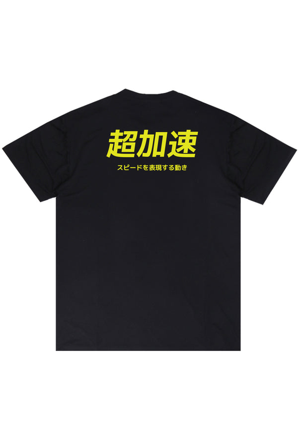 MTR75 Kaos Tangan Pendek Pria Tulisan Jepang "Super Speed" Hitam