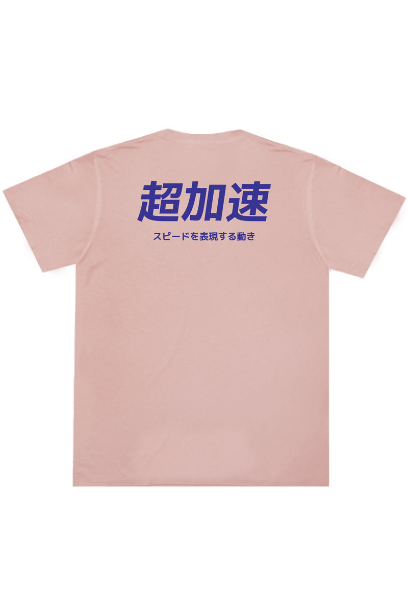 MTR76 Kaos Tangan Pendek Pria Tulisan Jepang "Super Speed" Pink