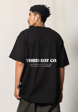 MTR81 Kaos Oversize Gambar Belakang "thirdday inspired" Bahan Tebal Scuba Hitam