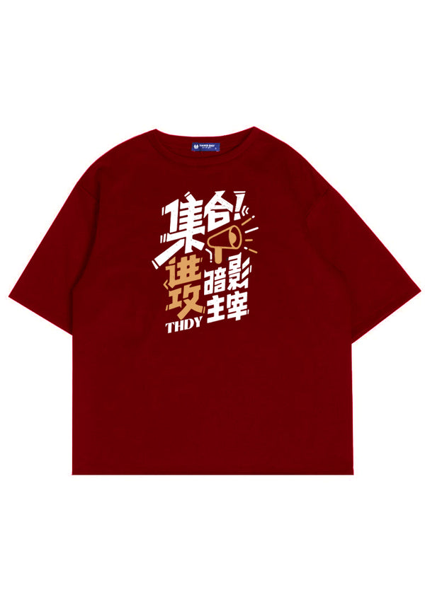 MTR86 Kaos Oversize Bahan Tebal Tulisan Jepang Scuba "thdy toa" Merah Maroon