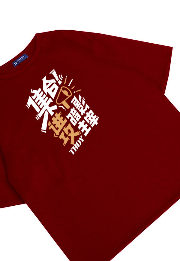 MTR86 Kaos Oversize Bahan Tebal Tulisan Jepang Scuba "thdy toa" Merah Maroon