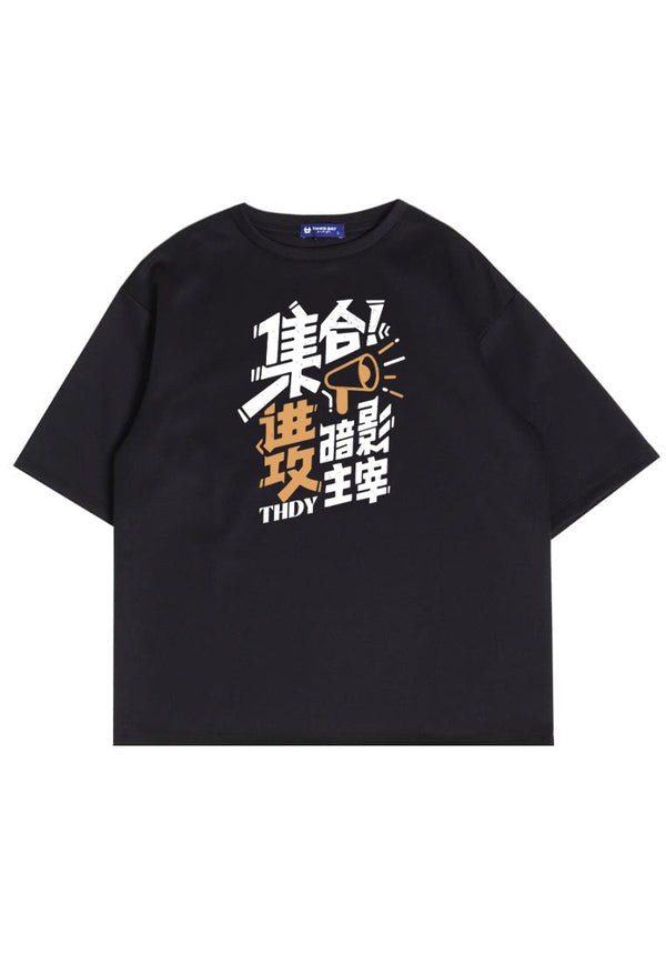 MTR88 Kaos Oversize Bahan Tebal Tulisan Jepang Scuba "thdy toa" Hitam