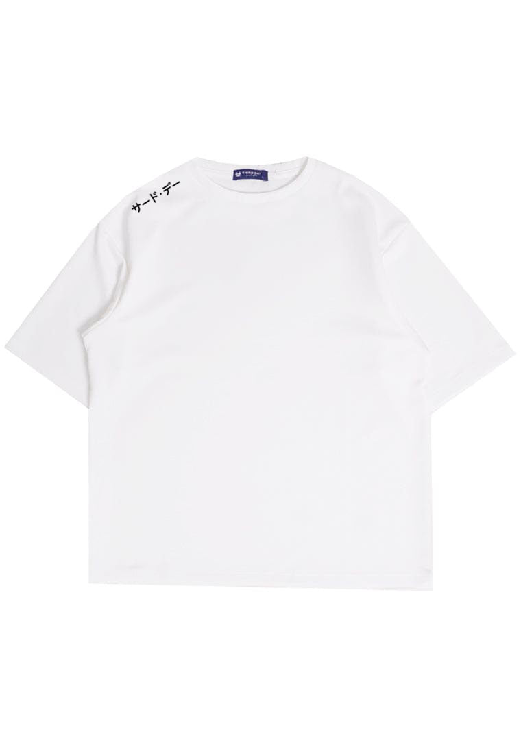 MTU03 Kaos Oversize Premium Bahan Tebal Scubalux "shoulder katakana" putih