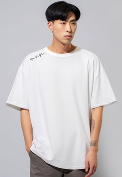 MTU03 Kaos Oversize Premium Bahan Tebal Scubalux "shoulder katakana" putih