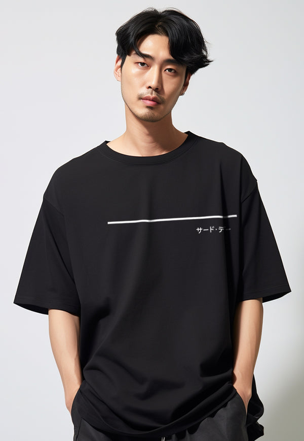 MTV22 oversize kaos unisex scubalux line over katakana hitam