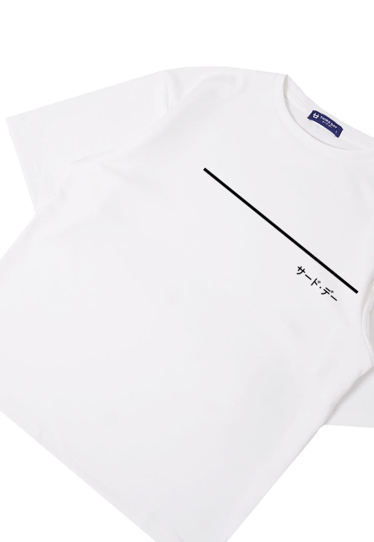 MTV25 oversize kaos unisex scubalux line over katakana putih