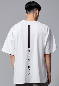 MTV39 Kaos Oversize Gambar Belakang Scubalux "katakana thdy up" putih