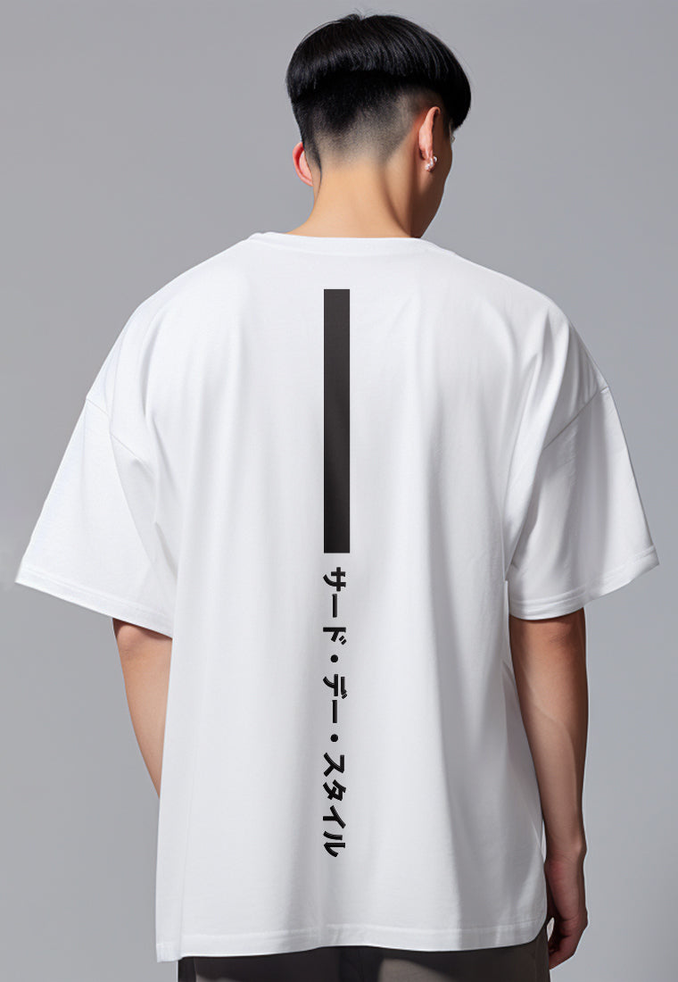 MTV39 Kaos Oversize Gambar Belakang Scubalux "katakana thdy up" putih
