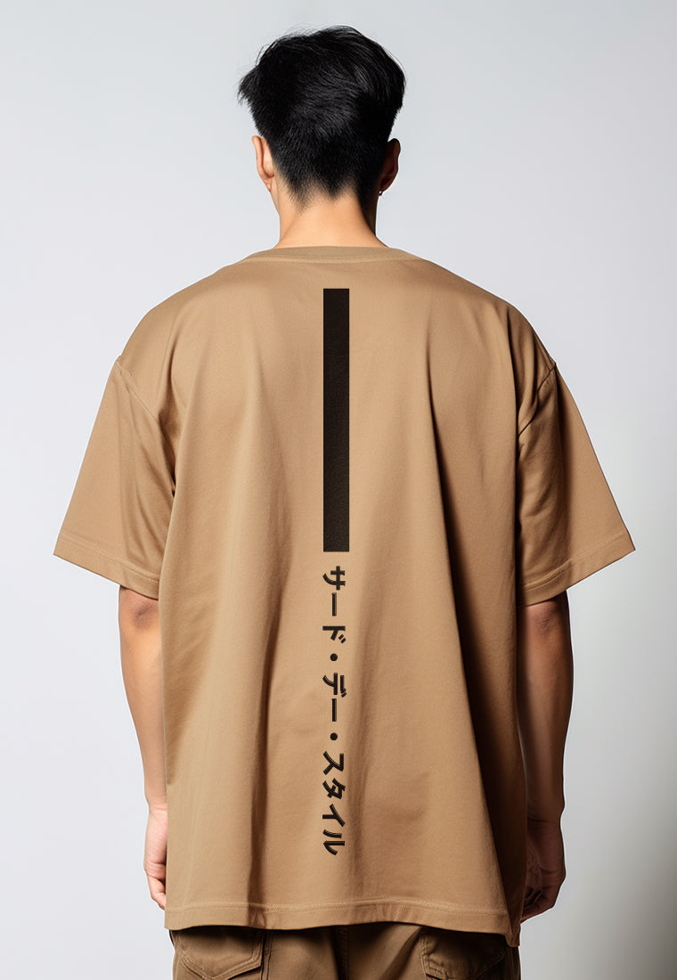 MTV40 Kaos Oversize Gambar Belakang Scubalux "katakana thdy up" khaki