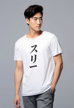 MTV49 Kaos Lengan Pendek  Tulisan Jepang "3 katakana" putih