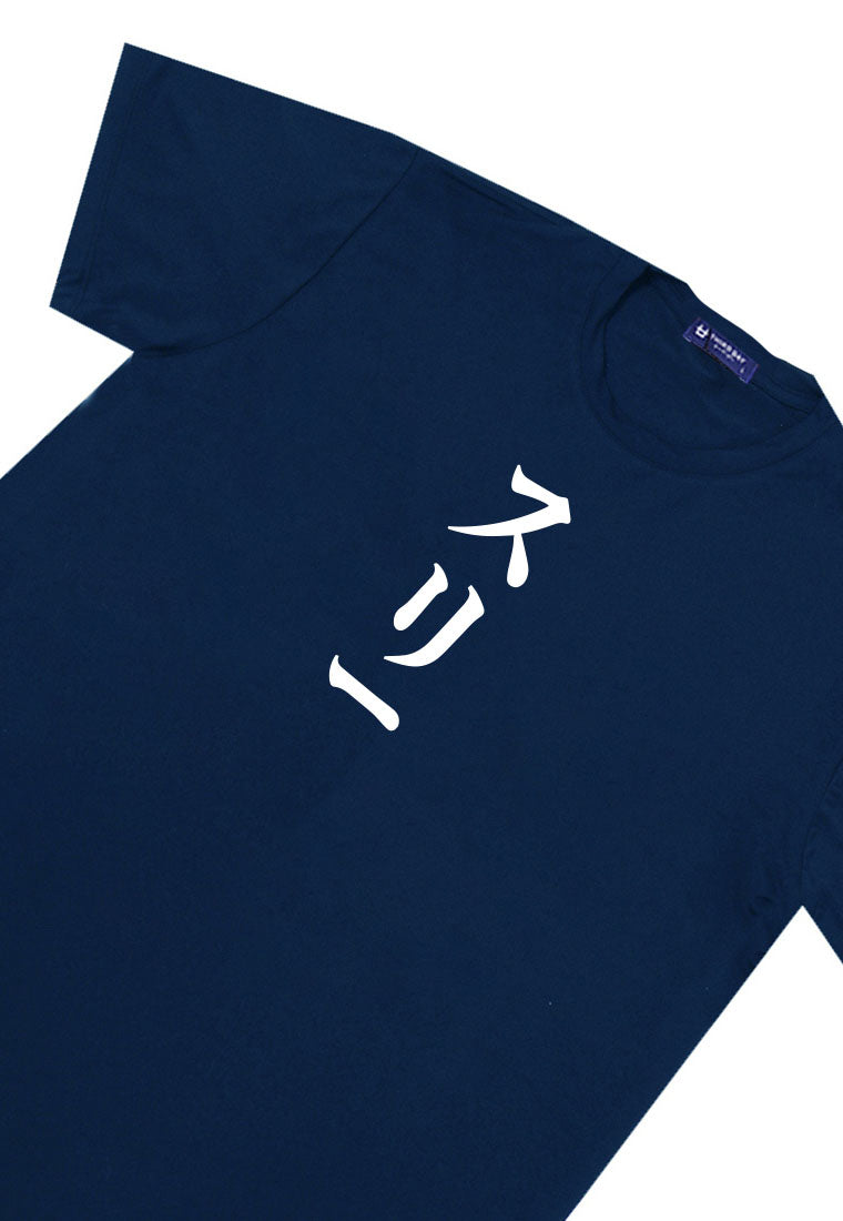 MTV50 Kaos Lengan Pendek  Tulisan Jepang "3 katakana" navy