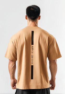 MTV58 Kaos Oversize Distro Pria Osaka Katakana Back Vertikal Khaki