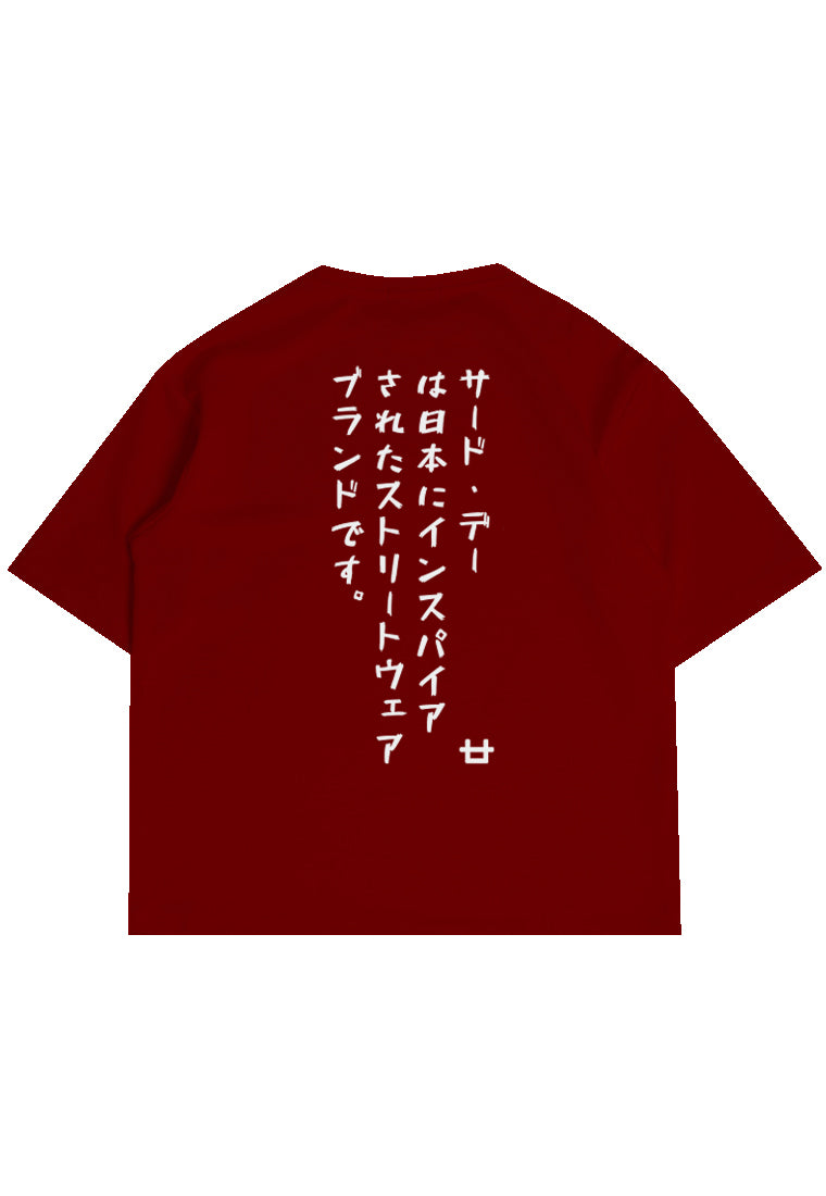 MTV63 kaos oversize pria tulisan belakang jepang kanji scuba bahan tebal third day maroon