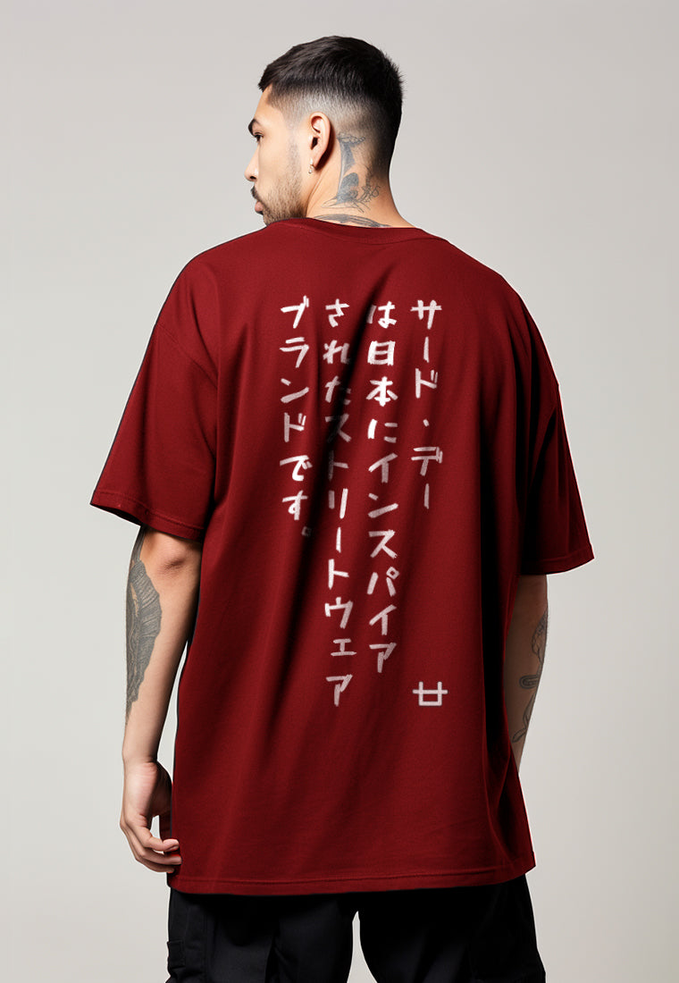 MTV63 kaos oversize pria tulisan belakang jepang kanji scuba bahan tebal third day maroon