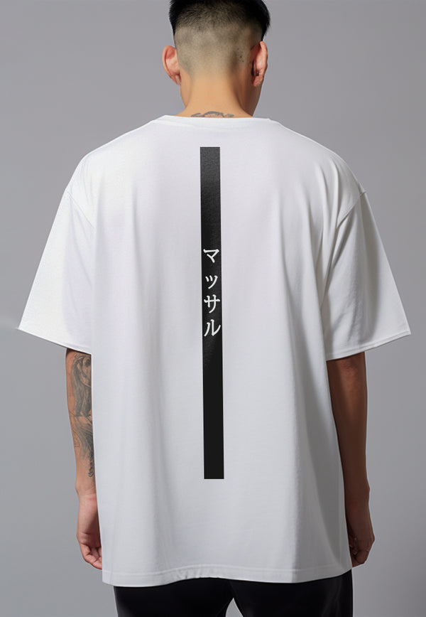MTV87 Kaos Oversize Gym Scuba Drifit Gambar Punggung "muscle katakana" putih