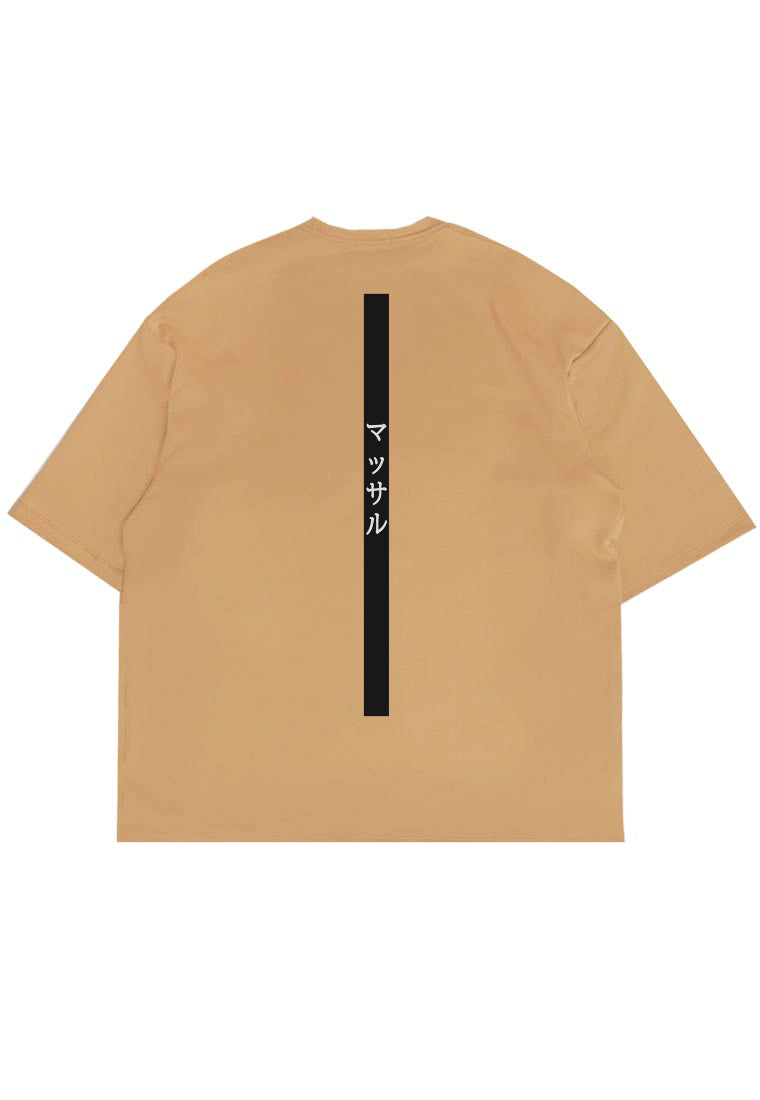 MTV88 Kaos Oversize Gym Scuba Drifit Gambar Punggung "muscle katakana" khaki