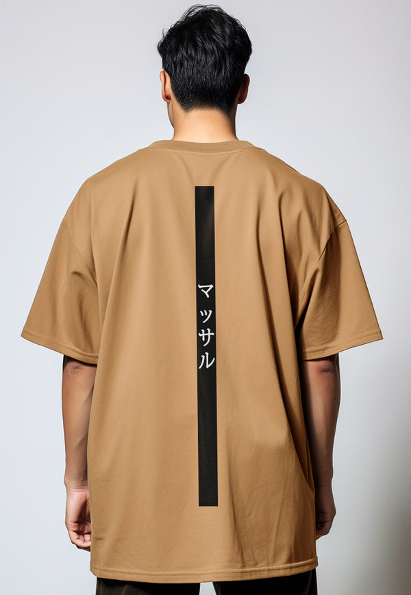 MTV88 Kaos Oversize Gym Scuba Drifit Gambar Punggung "muscle katakana" khaki