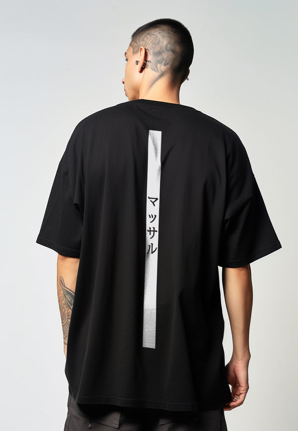 MTV90 Kaos Oversize Gym Scuba Drifit Gambar Punggung "muscle katakana" hitam