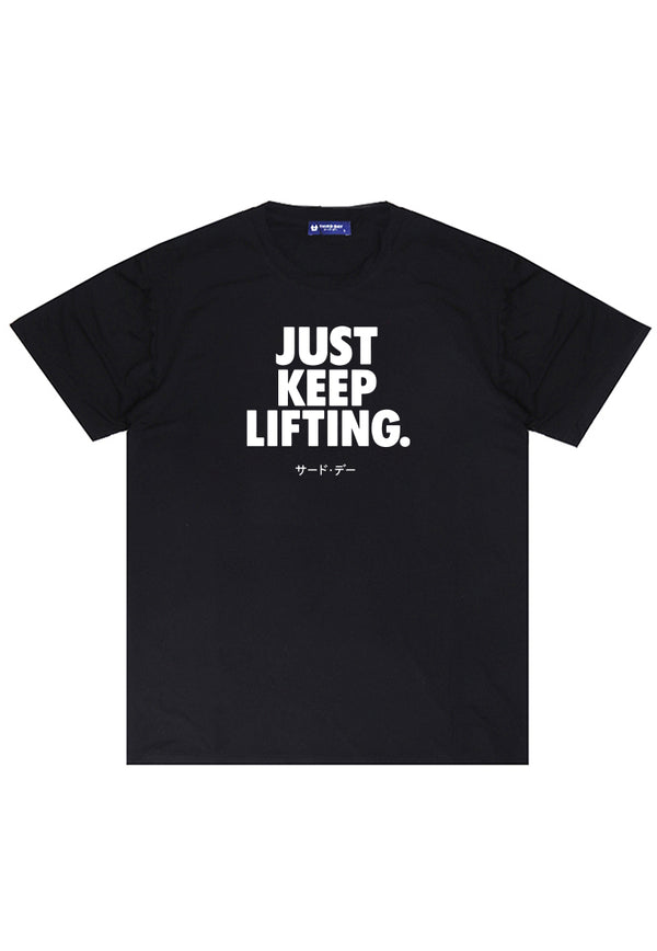 MTX47 Kaos Tema Gym Pria Instacool "just keep lifting" hitam