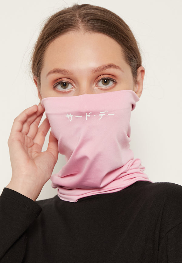 AMD07 Masker Kain 4-in-1 Penutup Mulut katakana pink