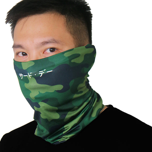 AMD08 Masker Penutup Mulut 5-in-1 camo loreng hijau