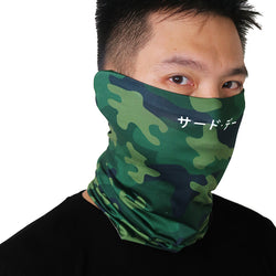 AMD08 Masker Penutup Mulut 5-in-1 camo loreng hijau