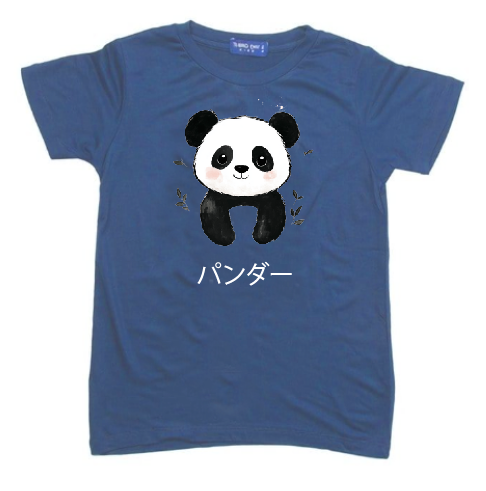 KU079 Kaos Anak Instacool "panda" biru denim