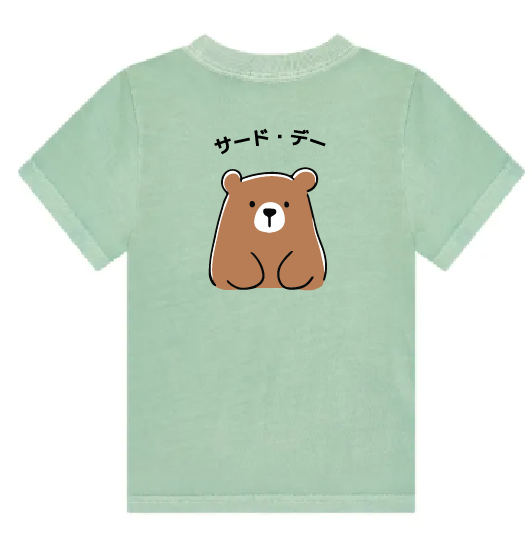 KU168 kaos anak katakana bear hijau sage