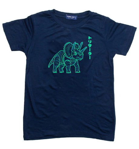 KU058 Kaos Anak Boy Girl neon triceratops navy