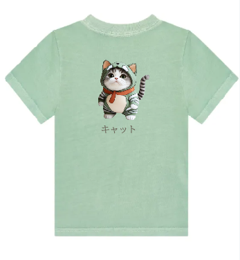 KU113 Kaos Anak "kucing costume" hijau sage