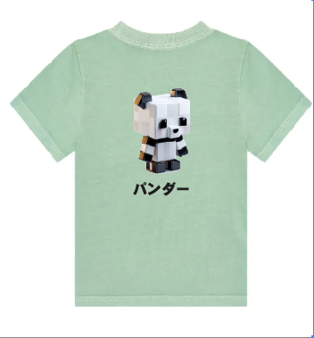 KU158 Kaos Anak "mc panda" instacool hijau sage