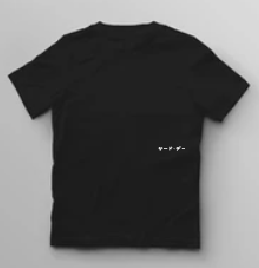 KU076 Kaos Boy Girl ver intert katakana rib hitam
