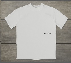 KU077 Kaos Boy Girl ver intert katakana rib putih