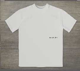 KU077 Kaos Boy Girl ver intert katakana rib putih