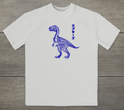 KU063 Kaos Anak Boy Girl neon raptor putih