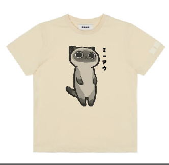 KU126 Kaos Anak Instacool "stunned cat" krem