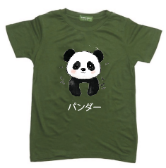 KU119 Kaos Anak Instacool "panda" hijau army