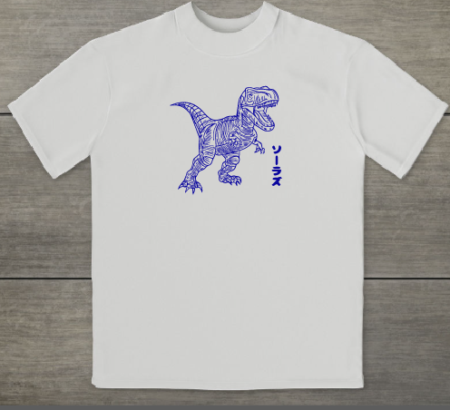 KU054 Kaos Anak Boy Girl neon trex putih